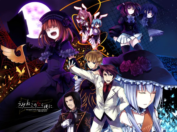 Anime picture 1500x1125 with umineko no naku koro ni beatrice ushiromiya battler ushiromiya ange frederica bernkastel virgilia eva beatrice chiester410 ronove chiester45 multiple girls multiple boys 6+ girls 7 girls girl boy 2 boys