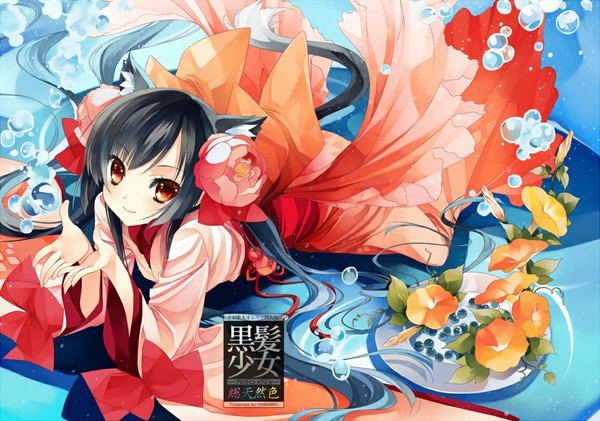Anime picture 1138x800 with original katagiri hinata single long hair looking at viewer black hair red eyes animal ears cat ears cat girl cat tail girl dress flower (flowers) bubble (bubbles) morning glory