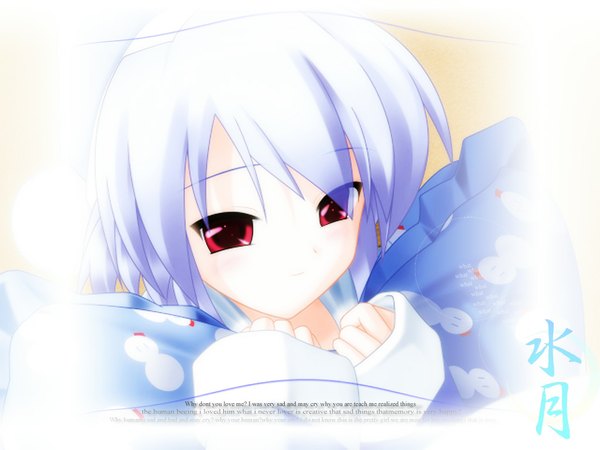 Anime picture 1024x768 with suigetsu kotonomiya yuki red eyes blue hair pajamas