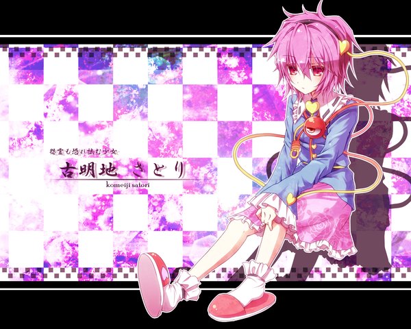 Anime picture 1625x1300 with touhou komeiji satori kikugetsu single short hair pink hair pink eyes checkered background girl wire (wires)