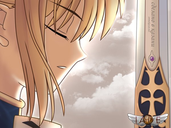 Anime picture 1600x1200 with fate (series) fate/stay night studio deen type-moon artoria pendragon (all) saber