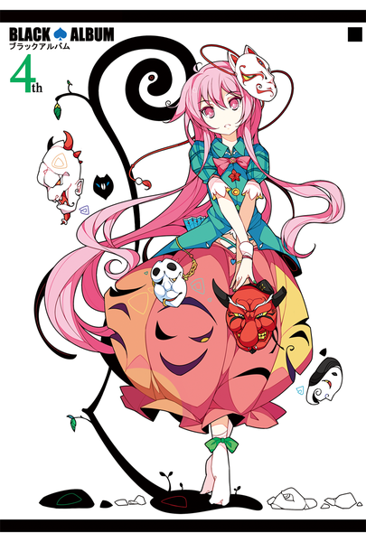 Anime picture 763x1128 with touhou hata no kokoro ideolo single tall image looking at viewer simple background white background pink hair very long hair pink eyes barefoot inscription letterboxed mask on head girl mask tengu mask