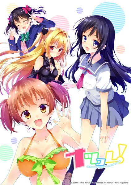 Anime picture 566x800 with love live! school idol project toloveru ore no imouto ga konna ni kawaii wake ga nai toloveru darkness hataraku maou-sama! sunrise (studio) love live! white fox xebec yazawa nico konjiki no yami aragaki ayase sasaki chiho hayakawa harui long hair tall image blush short hair open mouth blue eyes