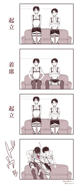 Anime picture 750x1800 with shingeki no kyojin production i.g eren yaeger levi (rivaille) yamako (state of children) tall image looking at viewer fringe short hair smile standing sitting looking away multiple boys sweat crossed arms serious humor boy uniform