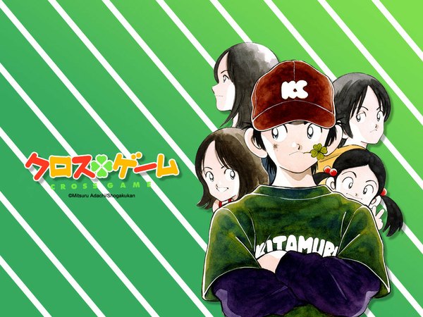 Anime picture 1024x768 with cross game tsukishima aoba kitamura kou tsukishima momiji tsukishima ichiyo tsukishima wakaba copyright name baseball