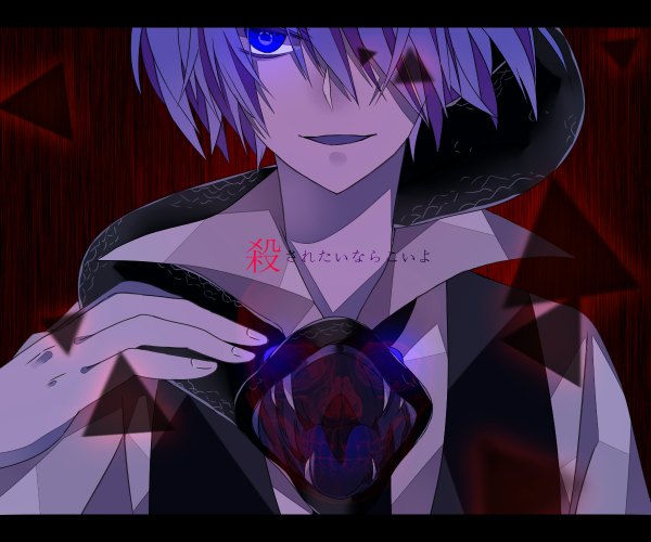 Anime picture 1200x1000 with ansatsu kyoushitsu shiota nagisa selloum single looking at viewer fringe short hair open mouth blue eyes simple background blue hair parted lips fingernails hair over one eye inscription glowing glowing eye (eyes) open collar boy animal