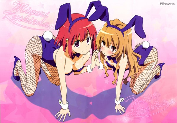 Anime picture 3699x2571 with toradora j.c. staff megami magazine aisaka taiga kushieda minori itou youko long hair blush highres short hair light erotic brown hair purple eyes multiple girls brown eyes absurdres red hair official art bunny ears girl