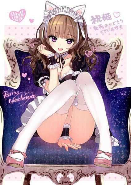 Anime picture 600x849 with shuku hime funkawa rianzu tsukigami luna single long hair tall image looking at viewer blush breasts light erotic smile brown hair white background sitting purple eyes animal ears cleavage bent knee (knees) blunt bangs head tilt