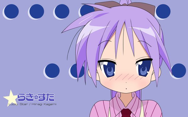 Anime picture 1680x1050 with lucky star kyoto animation hiiragi kagami wide image girl
