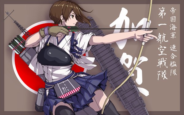 Anime picture 3500x2190 with kantai collection kaga aircraft carrier ne5t single highres short hair simple background brown hair wide image brown eyes looking away absurdres traditional clothes japanese clothes inscription grey background short sleeves text fighting stance finger gun