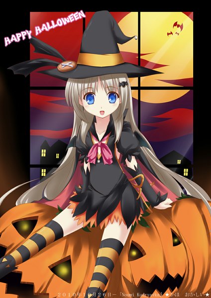 Anime picture 800x1133 with little busters! key (studio) noumi kudryavka kaho okashii single tall image blush blue eyes smile very long hair grey hair halloween witch happy halloween girl hat animal witch hat vegetables jack-o'-lantern