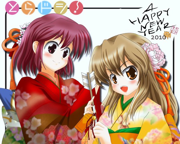 Anime picture 1280x1024 with toradora j.c. staff aisaka taiga kushieda minori long hair short hair multiple girls red hair japanese clothes girl flower (flowers) 2 girls kimono