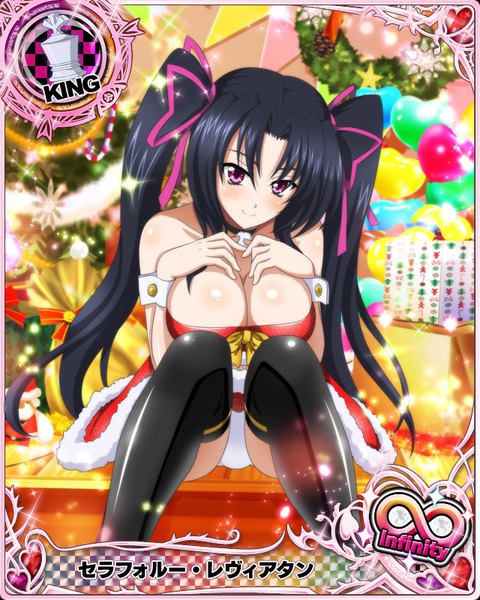 Anime picture 640x800 with highschool dxd serafall leviathan single long hair tall image looking at viewer blush breasts light erotic black hair smile twintails purple eyes cleavage pantyshot christmas pantyshot sitting card (medium) girl thighhighs