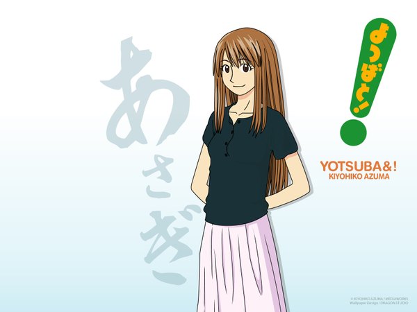 Anime picture 1600x1200 with yotsubato tagme
