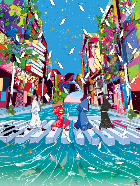 イラスト 752x1000 と オリジナル abbey road the beatles まがた 長髪 長身像 短い髪 黒髪 茶色の髪 全身 traditional clothes 和服 プロフィール multiple boys leaning leaning forward walking yawn 女の子 男性