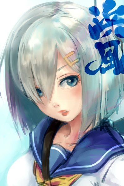 Anime picture 600x900 with kantai collection hamakaze destroyer ha to mi single tall image looking at viewer blush fringe short hair blue eyes white background silver hair parted lips head tilt from above lips hair over one eye inscription hieroglyph portrait