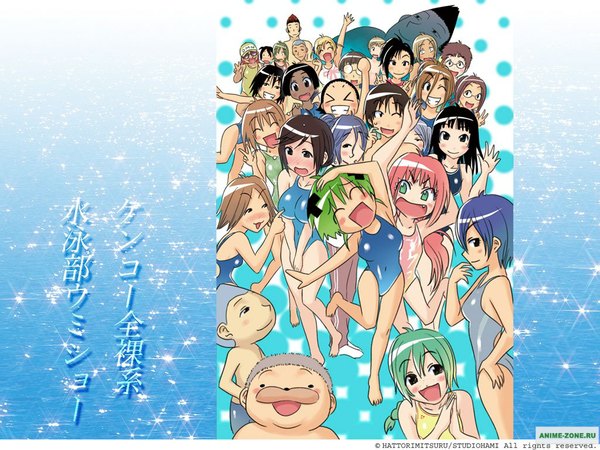 Anime picture 1024x768 with kenkou zenrakei suieibu umishou ninagawa amuro shizuoka mirei orizuka momoko ikuta maki nanako maaya okiura kaname kise sanae group swimsuit one-piece swimsuit school swimsuit