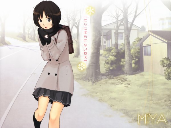 Anime picture 2100x1575 with amagami tachibana miya single highres short hair open mouth black hair black eyes cold girl skirt plant (plants) tree (trees) jacket scarf school bag mittens