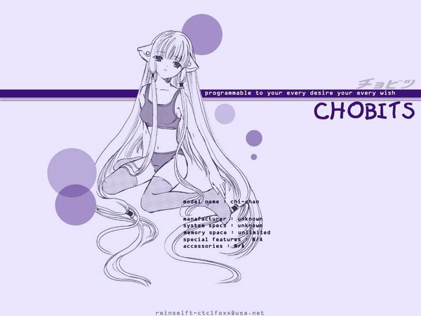 Anime picture 1024x768 with chobits chii swimsuit tagme