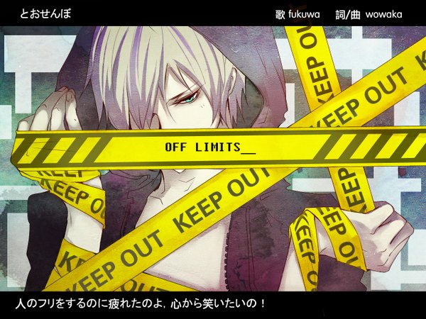 Anime picture 1400x1050 with vocaloid fukuwa short hair blonde hair green eyes inscription boy hood caution tape