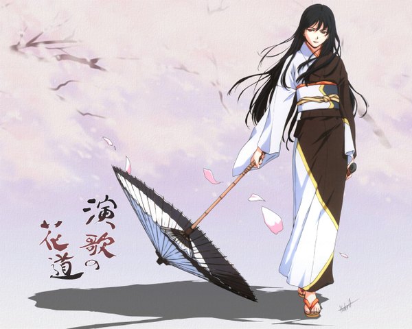 Anime picture 1280x1024 with horibe hiderou single long hair black hair traditional clothes japanese clothes girl kimono umbrella oriental umbrella tagme