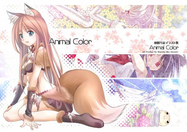 Anime picture 1000x711 with original akisaki rio single long hair open mouth blue eyes brown hair animal ears tail animal tail fox ears fox tail fox girl girl detached sleeves boots