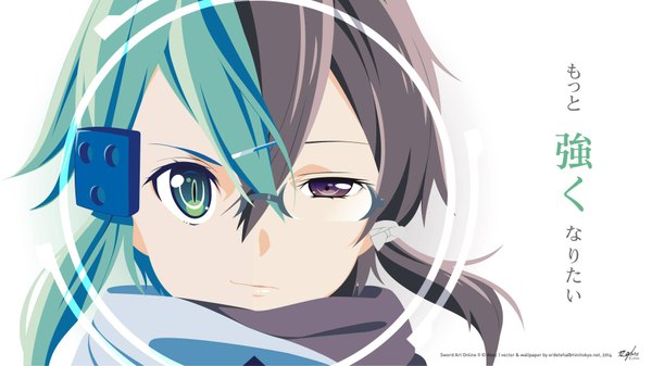 Anime picture 1920x1080 with sword art online a-1 pictures asada shino adachi shingo single fringe highres short hair black hair simple background hair between eyes wide image white background twintails signed multicolored hair aqua eyes light smile black eyes aqua hair