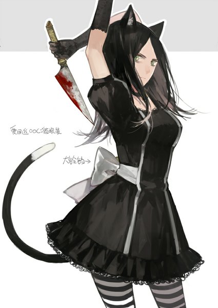 Anime picture 709x1000 with american mcgee's alice (game) alice (american mcgee's) cotta single long hair tall image looking at viewer black hair simple background white background green eyes animal ears tail animal tail cat ears arms up cat tail turning head arms behind head serious