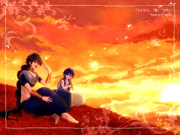 Anime picture 1500x1125 with magi the labyrinth of magic a-1 pictures judal aladdin (magi) monarin long hair open mouth blue eyes black hair smile red eyes sitting sky purple hair cloud (clouds) braid (braids) barefoot multiple boys midriff couple