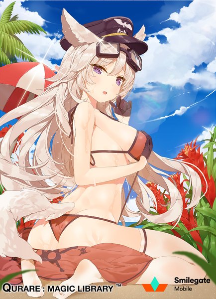 Anime picture 609x841 with qurare: magic library rommel mx2j (nsh6394) single long hair tall image looking at viewer blush fringe breasts light erotic blonde hair large breasts sitting purple eyes bare shoulders animal ears sky cloud (clouds) tail