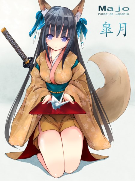 Anime picture 960x1280 with original h016 single long hair tall image fringe breasts black hair sitting purple eyes animal ears tail animal tail fox ears fox tail girl hair ornament ribbon (ribbons) weapon hair ribbon