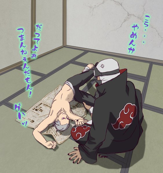 Anime picture 1014x1080 with naruto studio pierrot naruto (series) hidan kakuzu 5mm (artist) tall image short hair red eyes sitting signed indoors lying nail polish grey hair multiple boys no shoes hieroglyph topless floor