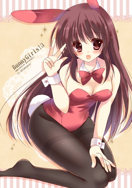 Anime picture 703x1000 with original amane ruri single long hair tall image looking at viewer blush breasts open mouth light erotic red eyes brown hair bare shoulders animal ears tail animal tail bunny ears bunny girl bunny tail girl