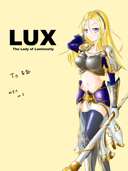 Anime picture 1200x1600 with league of legends lux (league of legends) tagme (artist) single long hair tall image looking at viewer light erotic blonde hair purple eyes midriff text korean girl navel staff