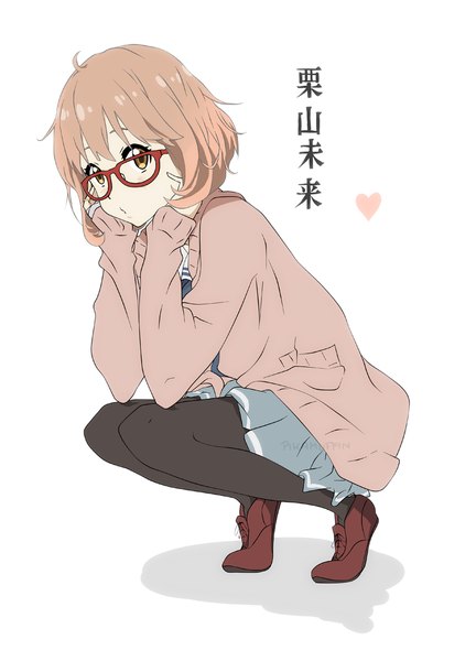 Anime picture 900x1249 with kyoukai no kanata kyoto animation kuriyama mirai pikamuffin single tall image looking at viewer short hair blonde hair simple background white background brown eyes inscription shadow squat girl uniform school uniform pantyhose glasses