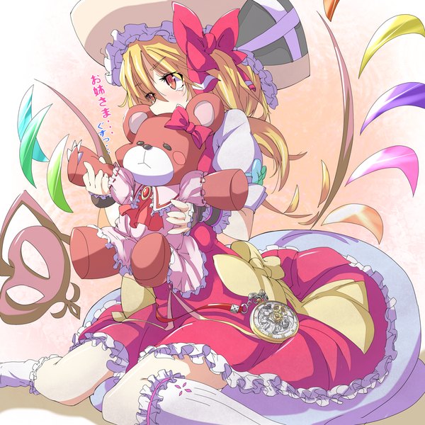 Anime picture 1200x1200 with touhou flandre scarlet kuromu (underporno) single long hair blush simple background blonde hair sitting yellow eyes looking away girl dress bow weapon hair bow socks frills headdress white socks