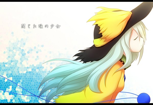 Anime picture 1140x780 with touhou komeiji koishi crimson shake (artist) single long hair eyes closed profile green hair inscription torn clothes girl hat