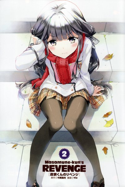 Anime picture 1923x2870 with masamune-kun no revenge silver link adagaki aki tiv single long hair tall image looking at viewer blush highres black hair sitting pleated skirt sunlight scan grey eyes embarrassed plaid skirt girl skirt
