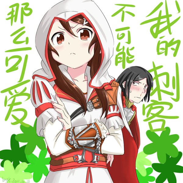 Anime picture 1042x1042 with ore no imouto ga konna ni kawaii wake ga nai assassin's creed (game) assassin's creed ii ezio auditore da firenze cesare borgia long hair blush short hair black hair simple background brown hair brown eyes multiple boys hieroglyph parody boy hood blood 2 boys cloak