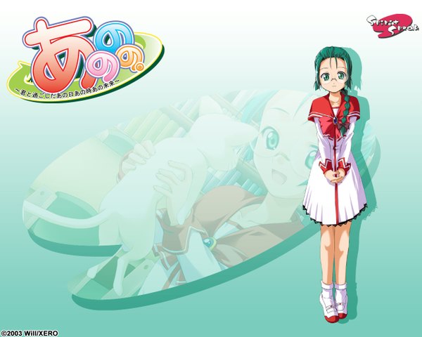 Anime picture 1280x1024 with anonono fujimura ringo single looking at viewer standing green eyes full body braid (braids) green hair copyright name single braid hands clasped green background girl dress socks glasses shoes white socks cat