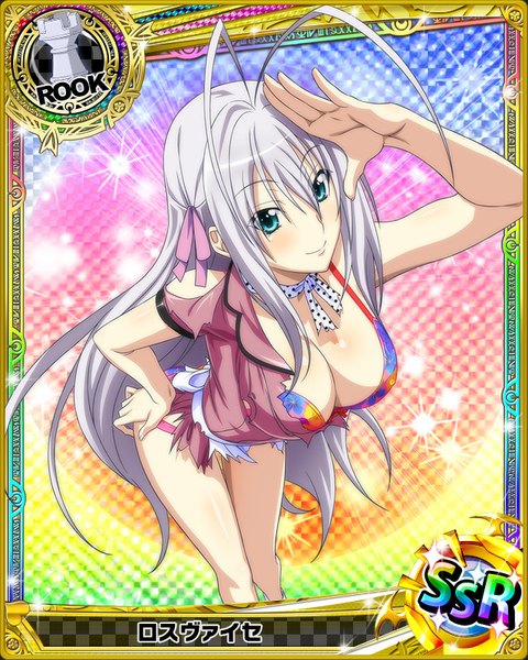 Anime picture 640x800 with highschool dxd rossweisse single tall image looking at viewer blush blue eyes light erotic smile cleavage ahoge white hair very long hair pantyshot torn clothes card (medium) girl dress underwear panties