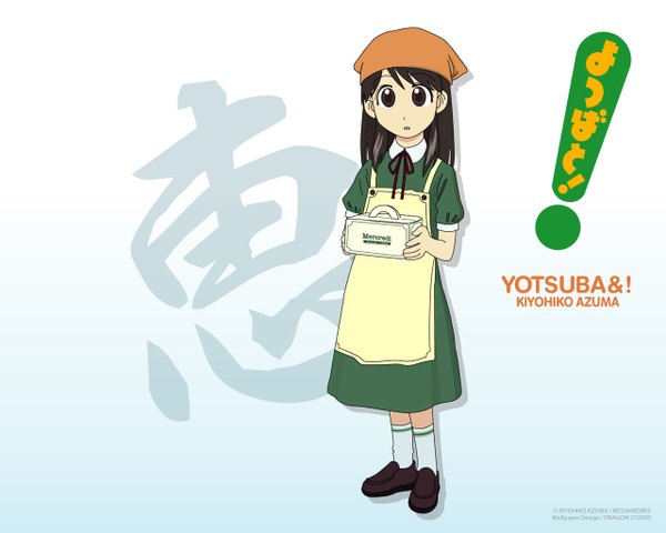 Anime picture 1280x1024 with yotsubato tagme