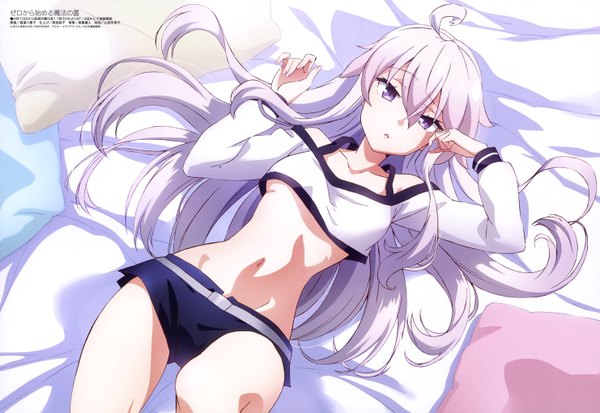 Anime picture 5924x4085 with zero kara hajimeru mahou no sho white fox megami magazine zero (zero kara hajimeru mahou no sho) watanabe akio single long hair looking at viewer fringe highres blue eyes light erotic hair between eyes absurdres purple hair ahoge lying parted lips multicolored hair grey hair