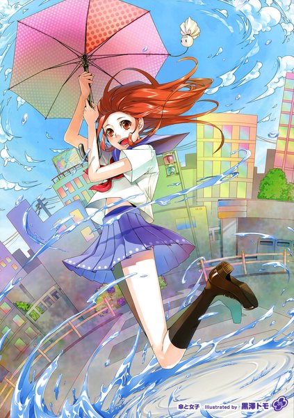 Anime picture 2541x3600 with girls, girls, girls! 11 (artbook) kurosawa tomo single long hair tall image looking at viewer blush highres open mouth scan orange hair official art orange eyes city girl skirt uniform shirt water socks