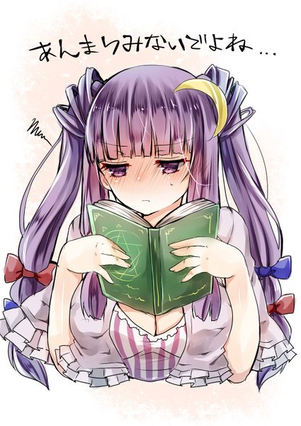 Anime picture 1000x1412 with touhou patchouli knowledge mimoto (aszxdfcv) single long hair tall image blush fringe simple background purple eyes twintails purple hair looking down alternate hairstyle crescent girl bow hair bow book (books) moon