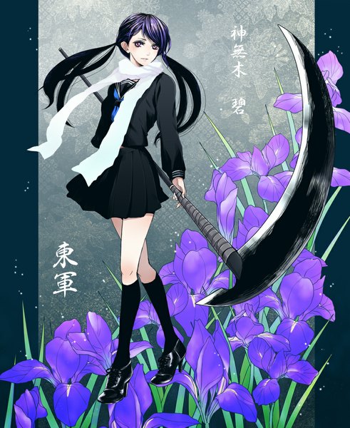 Anime picture 900x1100 with original tamahagane gakuen touransai kannagi aoi bacopa single long hair tall image looking at viewer standing twintails purple eyes purple hair pleated skirt light smile high heels floral background girl skirt uniform flower (flowers)