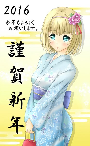 Anime picture 559x900 with heavy object j.c. staff milinda brantini tear yu single tall image looking at viewer blush fringe short hair blue eyes simple background blonde hair traditional clothes japanese clothes :o egasumi 2016 girl hair ornament