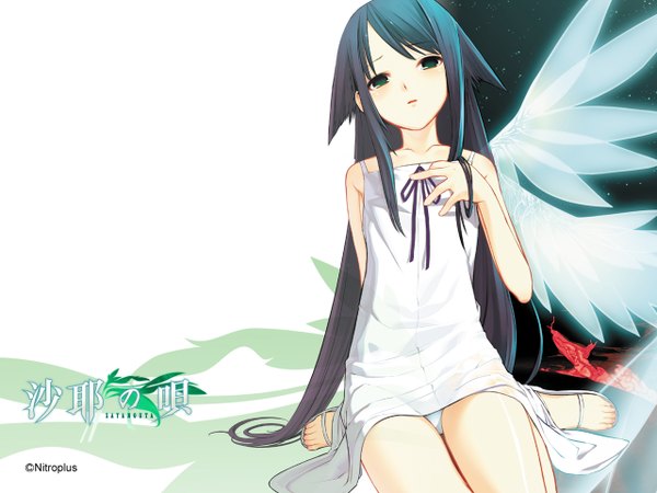 Anime picture 1280x960 with saya no uta nitroplus saya (saya no uta) tagme