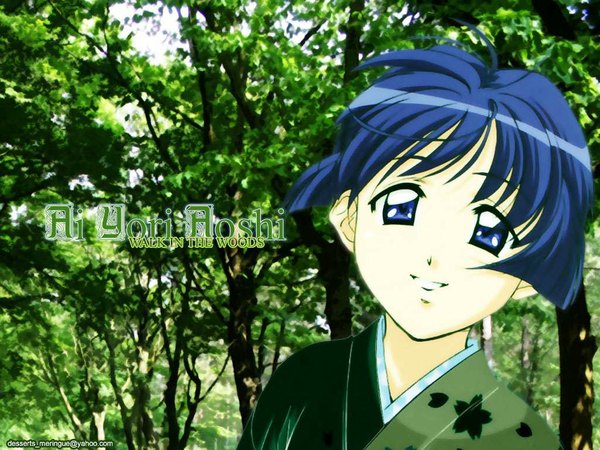 Anime picture 1024x768 with ai yori aoshi j.c. staff sakuraba aoi green background tagme