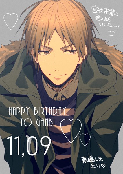 Anime picture 600x847 with kuroko no basket production i.g kise ryouta mashima shima single tall image short hair simple background blonde hair brown eyes looking away upper body light smile grey background open jacket text dated happy birthday boy jacket